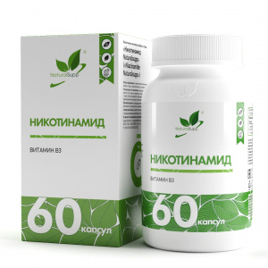 NaturalSupp VEG БАД к пище "Никотинамид витамин В3" 60 капс.