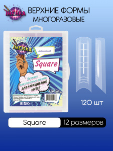 Imenka Верхние формы Square