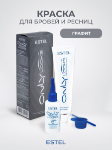 ESTEL Краска для бровей ONLI LOOKS 603 Тон графит
