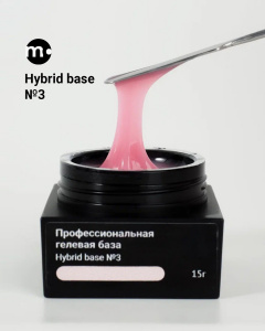 Monami Hybrid base №3, 15г