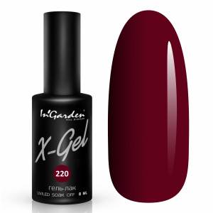 Гель-лак X-Gel №220, 8мл Арт:XGEL00220