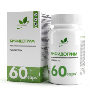 NaturalSupp БАД к пище "Бифидотрим" 60 капс.