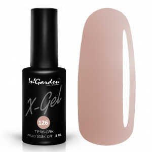 Гель-лак X-Gel №126, 8мл Арт:XGEL00126