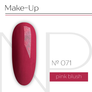 NARTIST гель-лак 071, Pink Blush 10g