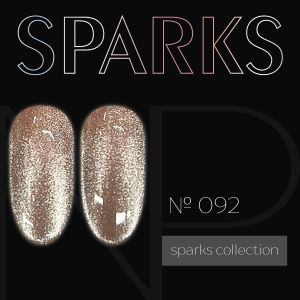 NARTIST гель-лак 092, Sparks 10g