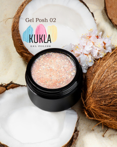 Kukla гель 02 POSH 15 мл, Алмазный