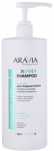 Aravia professional Шампунь для придания объема Volume Pure Shampoo бессульфатный, 1000мл