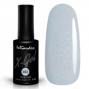 Гель-лак X-Gel №161, 8мл Арт:XGEL00161