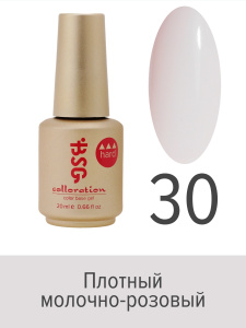 BSG Цветная жесткая база Colloration Hard №30 - Плотный молочно-розовый (20 мл)