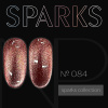 NARTIST гель-лак 084, Sparks 10g