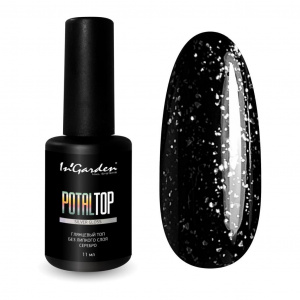 Глянцевый топ без л/с  Potal top SILVER, 11мл, Арт: ING00174