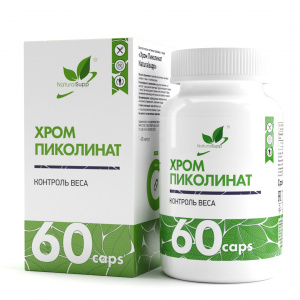 NaturalSupp Бад к пище "Хром Пиколинат 200мкг" 30 капс.