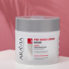 Aravia professional Маска разогревающая для роста волос Pre-Wash Grow Mask, 300мл