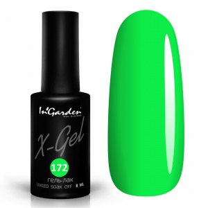Гель-лак X-Gel №172, 8мл Арт:XGEL00172