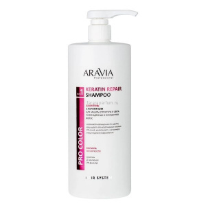 ARAVIA Professional Шампунь с кератином для окрашенных волос Keratin Repair Shampoo, 1000 мл 