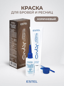 ESTEL Краска для бровей ONLI LOOKS 602 Тон коричневый