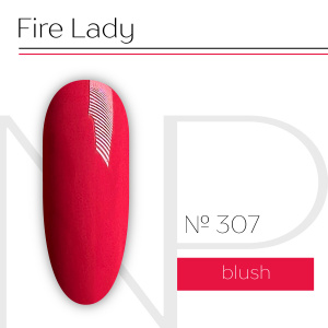 NARTIST гель-лак 307, Blush 10g