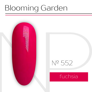 NARTIST гель-лак 552, Fuchsia 10g