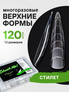 Shock Me Верхние формы Стилет