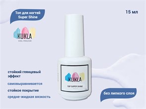 KUKLA Топ без л/с Super Shine,15мл