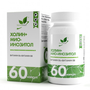 NaturalSupp Бад к пище "Холин+Мио-инозитол" 30 капс.