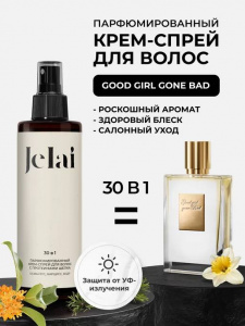 Jelai Крем-Спрей для волос парфюм Good Girl Gone Bad (Османтус, Нарцисс, Кедр)