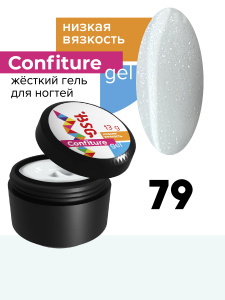 BSG Жёсткий гель для наращивания Confiture №79 НИЗКАЯ ВЯЗКОСТЬ - Молочный с шиммером (13 г)