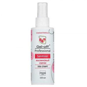 Gel-Off Sanitizer Унив/средство для рук и ногтей Малиновый смузи, 150мл