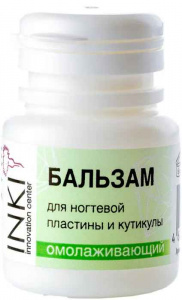 Бальзам для ногтевой пластины и кутикулы омолаживающий, 10 мл, INKI