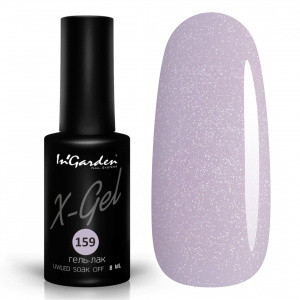 Гель-лак X-Gel №159, 8мл Арт:XGEL00159