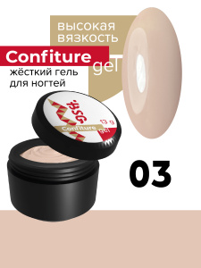 BSG Жёсткий гель для наращивания Confiture №03 ВЫСОКАЯ ВЯЗКОСТЬ -Натуральный бежевый камуфляж 13г