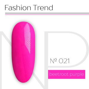 NARTIST гель-лак 021, Beetroot purple