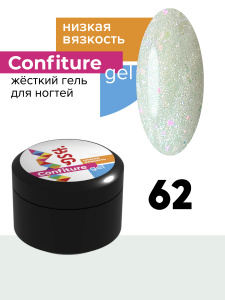 BSG Жёсткий гель для наращивания Confiture №62 НИЗКАЯ ВЯЗКОСТЬ-Белый с шиммером и кристаллами(13 г)