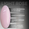 NARTIST База камуфляж  french base light rose, 30мл