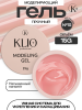 KLIO Modeling gel №15, 15г