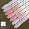 NARTIST База камуфляж french base Milky Rose, 30мл
