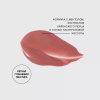 VS Плампер для губ  "Le Grande Volume Extra Plumping" тон 02, персиковый