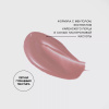 VS Плампер для губ  "Le Grande Volume Extra Plumping" тон 01, кофейный 