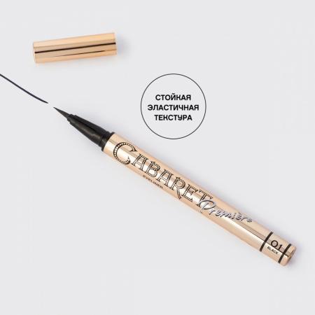 VS Подводка для глаз "Pen Cabaret Premiere" тон 01