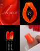 Iperfect гель Juicy gel 03, 15г