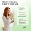NaturalSupp Пиколинат Цинка 60 капс.