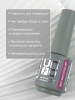 UNO Гель-лак однофазный PEDICURE LINE 126 ярко-розовый 8г