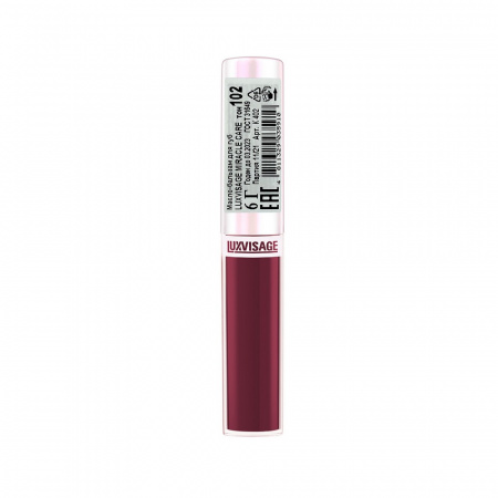 LUXVISAGE Масло-бальзам для губ MIRACLE CARE тон 102, сливовый смоки