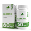 NaturalSupp Бад к пище "Босвеллиа" 60 капс. (Комплексная пищевая добавка)