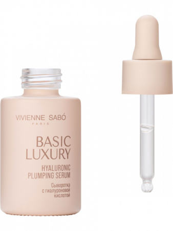VS Basic Luxury Увлажняющая сыворотка с гиалуроновой кислотой, 30 мл