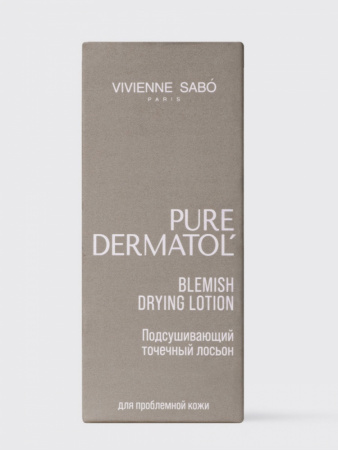 VS Pure Dermatol Подсушивающий точечный лосьон для проблемной кожи, 15 мл