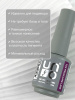 UNO Гель-лак однофазный PEDICURE LINE 122 фуксия, 8г