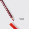 VS Карандаш для губ "Jolies Levres" тон 110, бордо