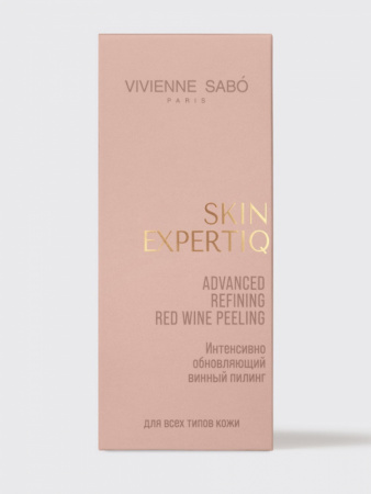 VS Skin Expertiq  Интенсивно обновляющий винный пилинг,33 мл