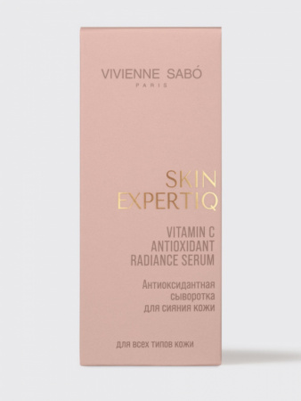 VS Skin Expertiq Антиоксидантная сыворотка для сияния кожи с витамином С,30 мл